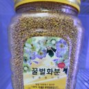뽕구건어물 이미지