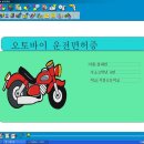 심대현 이미지