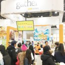 (주)이-글벳 이미지