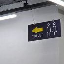 하수헌장수돼지국밥 이미지