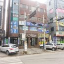 연세능골의원 네이버블로그