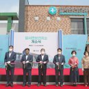 칠서면보건지소 이미지