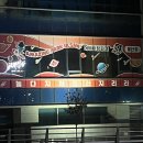 세마초등학교 | 우당탕탕