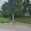 코아페바다펜션 이미지