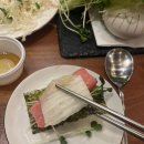 서연참치 이미지