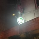 ☕️ BDRO 카페 방문기: 비 오는 날, 쿠키와 커피로 마음을 달래다 🍪🌧️ 여기는 진심 꼭 가야해요