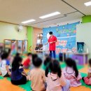 아중초등학교병설유치원 이미지