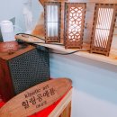 오케이공방