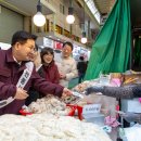 망원시장 이미지