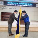 소담동_복합커뮤니티센터 이미지