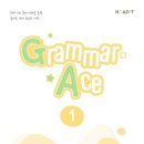 ACE영어