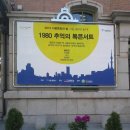 놀자7080 이미지