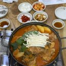 1공단로-7 이미지