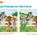 그림농장 이미지