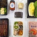 포항물회 이미지