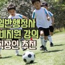 지원행정사 이미지