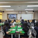 경안여자중학교 이미지