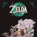 야시홈갤러리 이미지