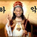 은총 이미지