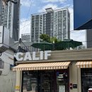 대구 건강빵 맛집 칼리프(CALIF), 샌드위치 만들기 좋은 통밀 사워도우 후기
