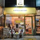 영통동 977-1~영통동 977-4 이미지