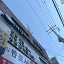 휘경우리들내과의원 네이버블로그