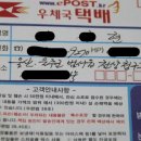 명품세탁(모피, 핸드백 전문) 이미지