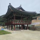 단양군단성면보건지소 이미지