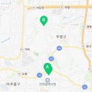 해링턴재테크공인중개사사무소 네이버블로그