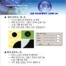 EZ소프트웨어 이미지