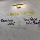 베이스피부과의원 이미지