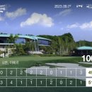 포천 골프장 | 대유 몽베르CC 야간라운딩 후기 | 오후4:50 티업 | 가을 골프⛳️