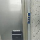 사랑으로의원 이미지