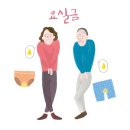 샬롬케어센터 이미지
