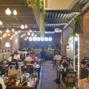 구도로통닭 이미지