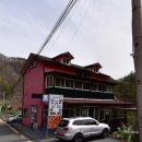 물마루 캠핑장 이미지