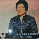 김갑례 이미지