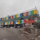 레인보우(행구점)