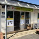 안덕면 건강관리실 이미지