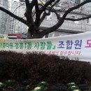 정릉1동커뮤니티센터 이미지