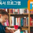 조이 잉글리쉬 이미지