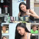 대창사 이미지