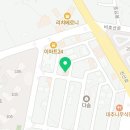 비터앤스위트금산점