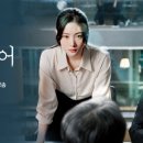 표재겸 카카오 검색결과