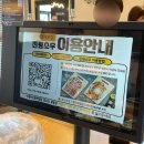 만세PC | 평택 비전동 소고기•돼지고기•갈비 무한리필 맛집 추천 “진원소우 평택만세로점”