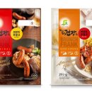 집에서 즐기는 브런치 이미지