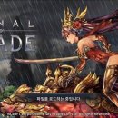 영웅상회 이미지