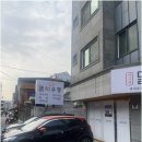 화서시장 네이버블로그