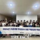 대전화병원 이미지