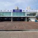 타이어프로산성점 이미지